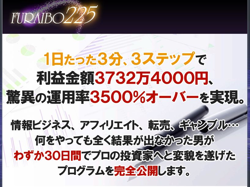 f:id:fukusimaganbare9:20170815133347j:plain f:id:fukusimaganbare9:20170815133347j:plain