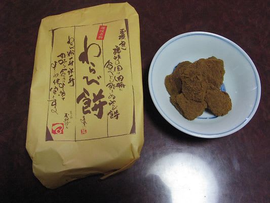 T__5 T__5