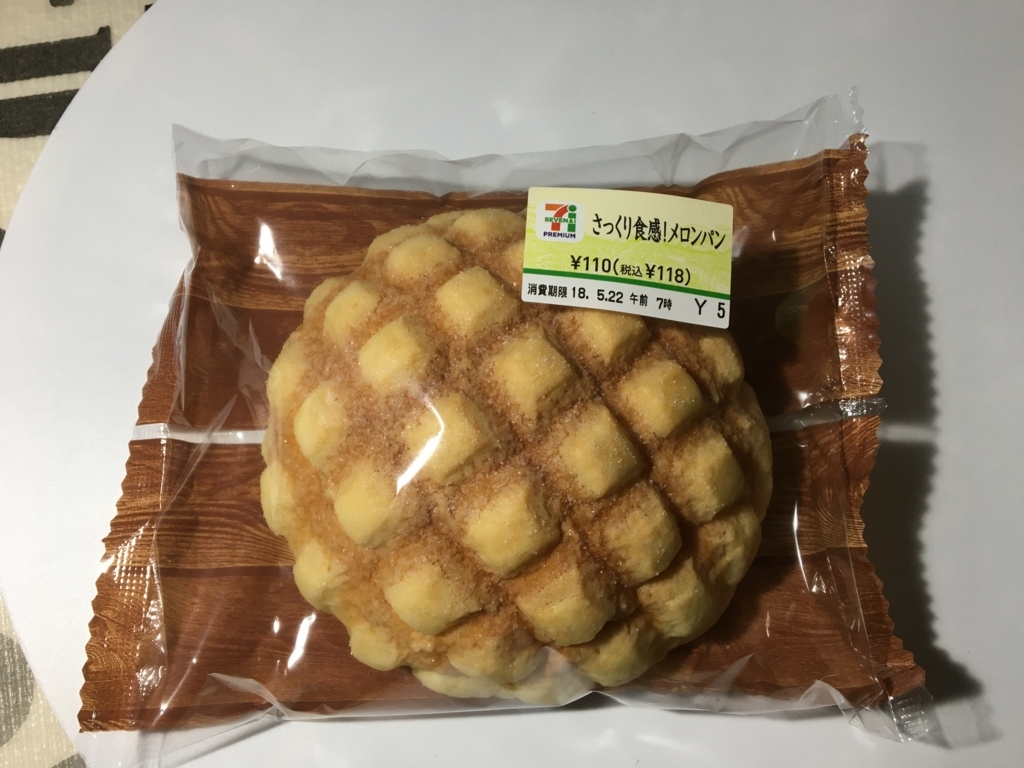 f:id:fukusuke33:20180521055018j:plain f:id:fukusuke33:20180521055018j:plain