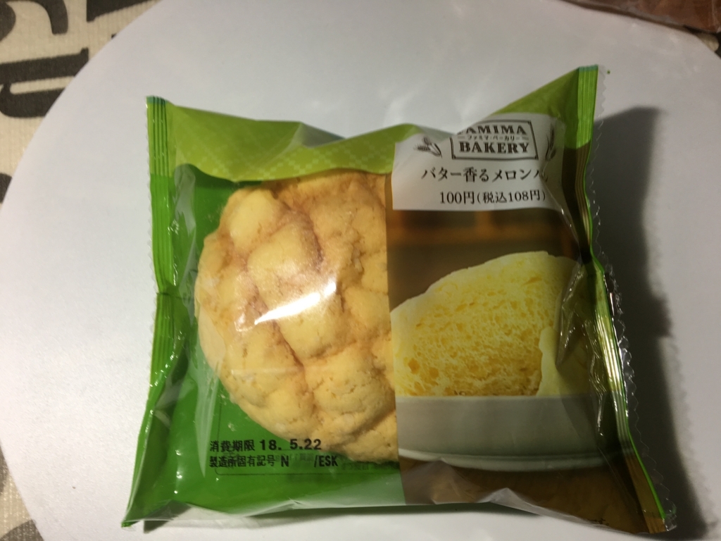 f:id:fukusuke33:20180521055043j:plain f:id:fukusuke33:20180521055043j:plain
