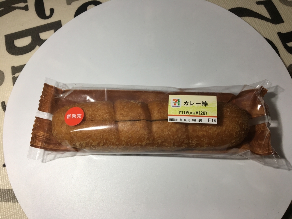 f:id:fukusuke33:20180609060330j:plain f:id:fukusuke33:20180609060330j:plain