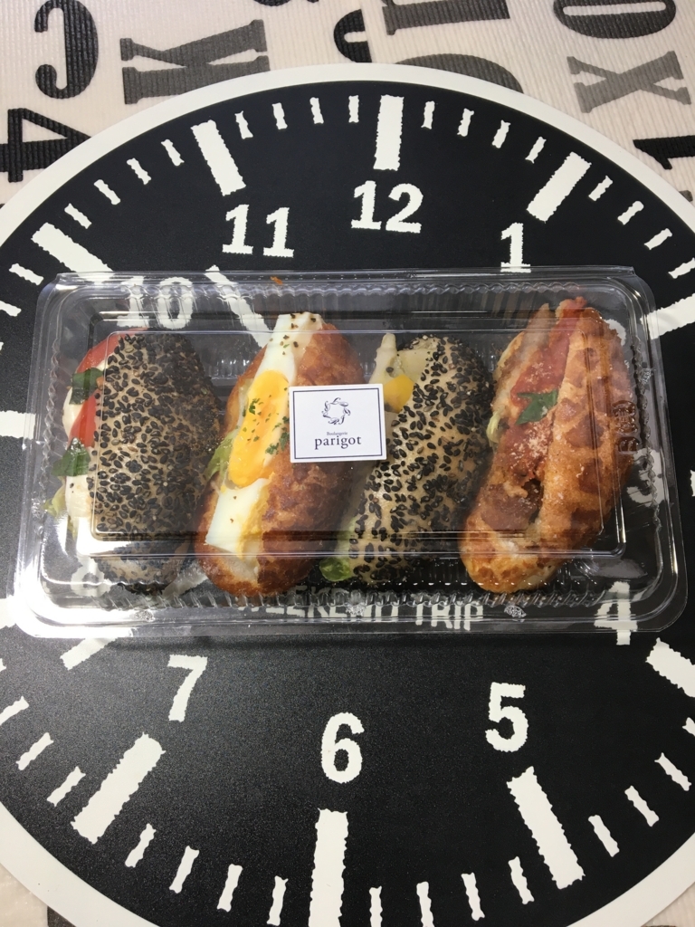 f:id:fukusuke33:20180620085613j:plain f:id:fukusuke33:20180620085613j:plain