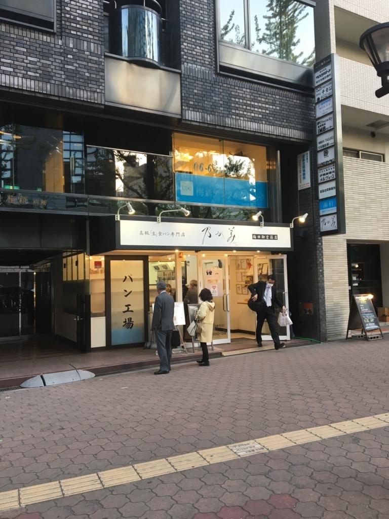 f:id:fukusuke33:20180620101015j:plain f:id:fukusuke33:20180620101015j:plain