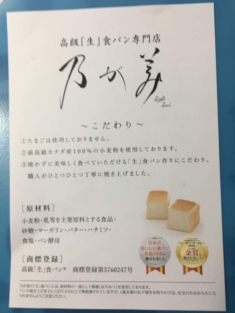 f:id:fukusuke33:20180620101206j:plain f:id:fukusuke33:20180620101206j:plain