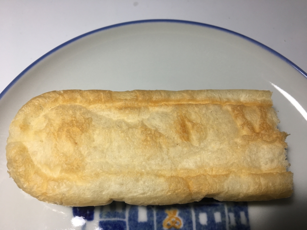 f:id:fukusuke33:20180707062356j:plain f:id:fukusuke33:20180707062356j:plain