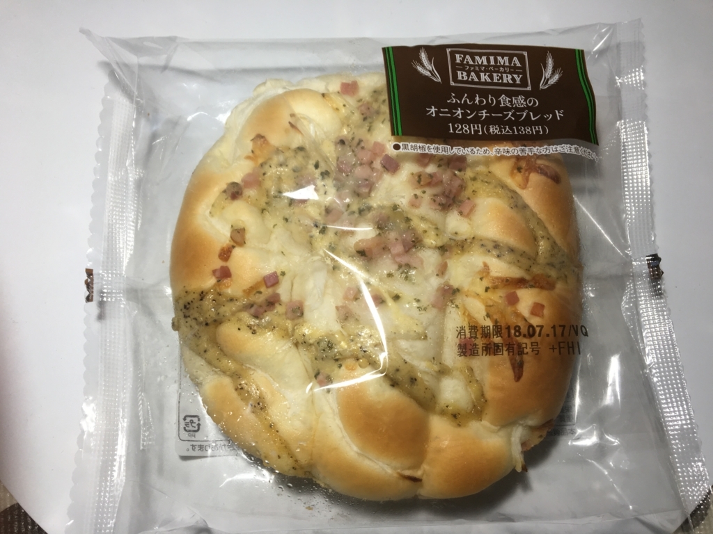 ふんわり食感のオニオンチーズブレッド ふくすけパンブログ
