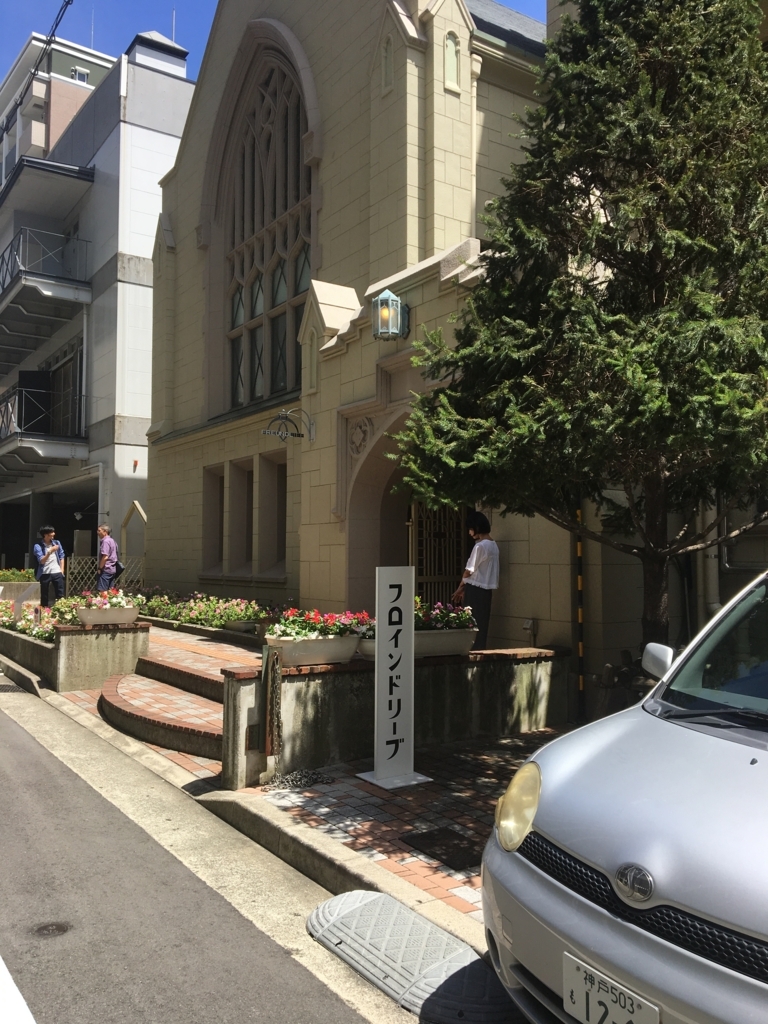 f:id:fukusuke33:20180817212728j:plain f:id:fukusuke33:20180817212728j:plain