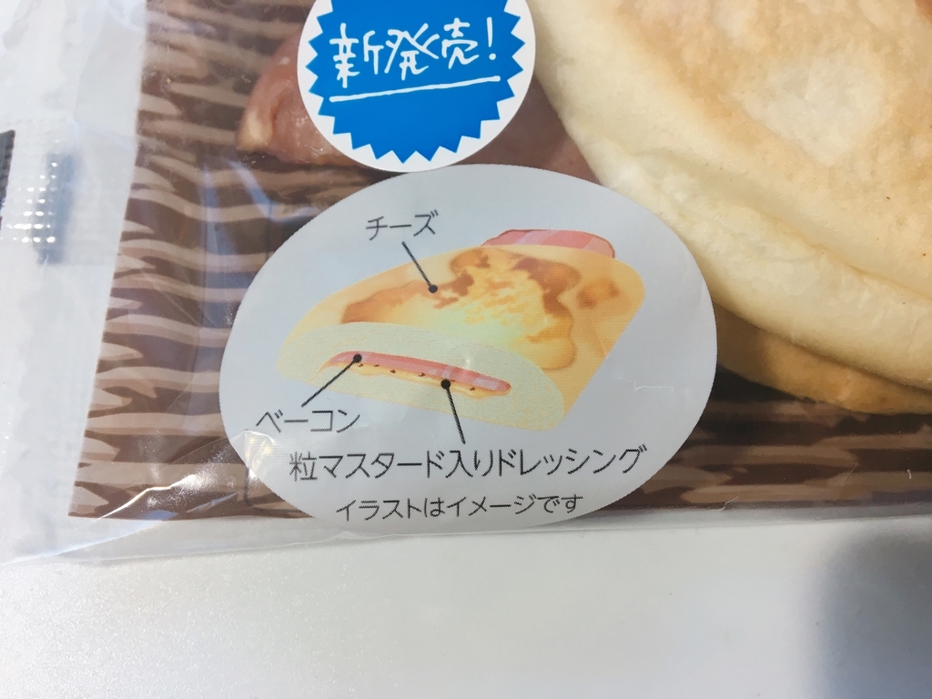 f:id:fukusuke33:20181027165052j:plain f:id:fukusuke33:20181027165052j:plain