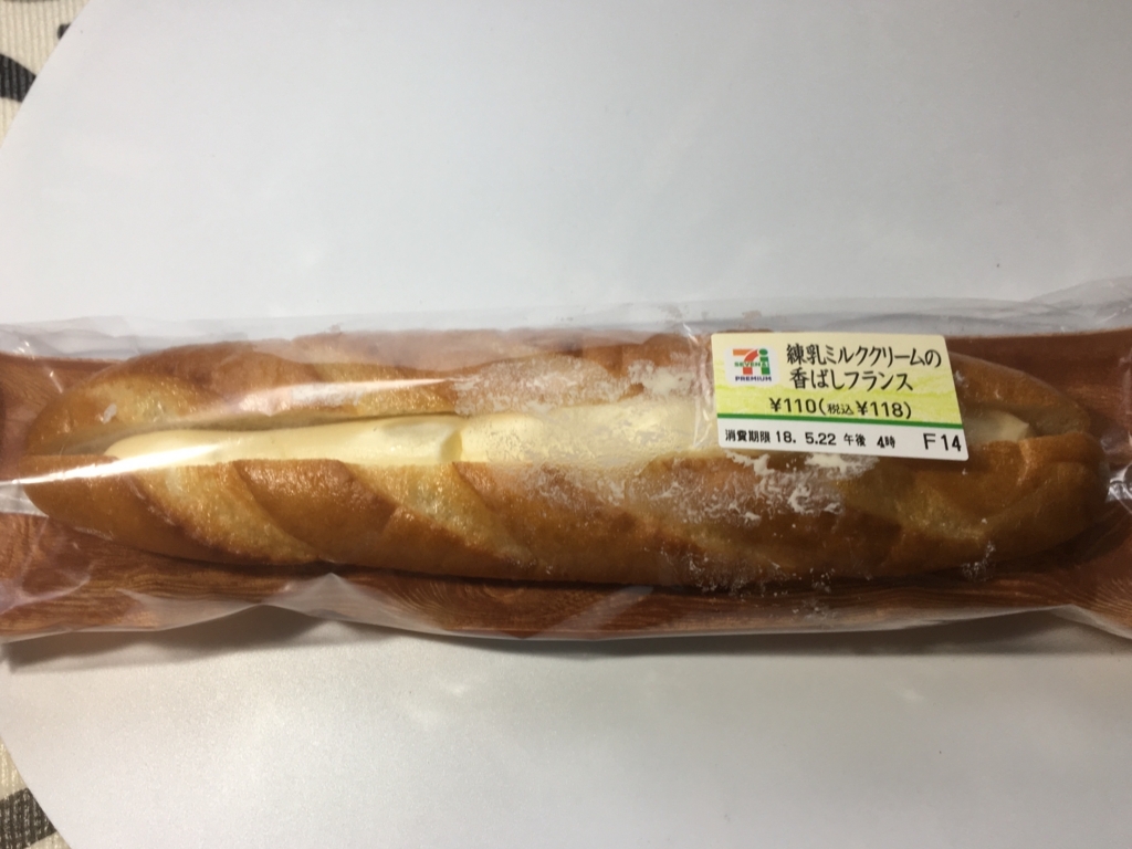 f:id:fukusuke33:20181112082506j:plain f:id:fukusuke33:20181112082506j:plain