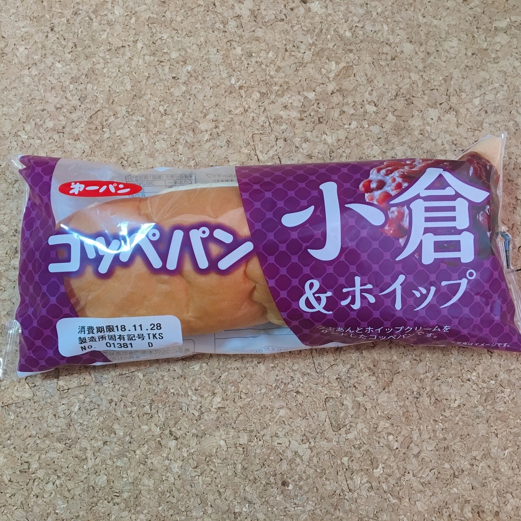 f:id:fukusuke33:20181127150942j:plain f:id:fukusuke33:20181127150942j:plain