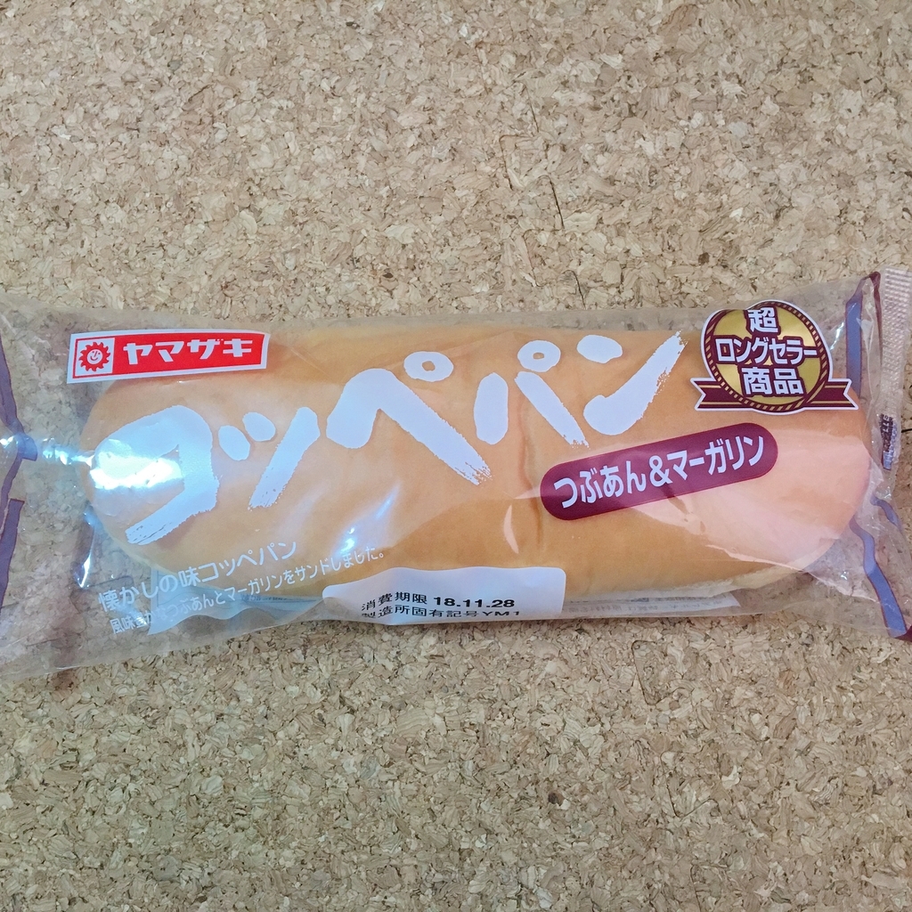 f:id:fukusuke33:20181127151000j:plain f:id:fukusuke33:20181127151000j:plain