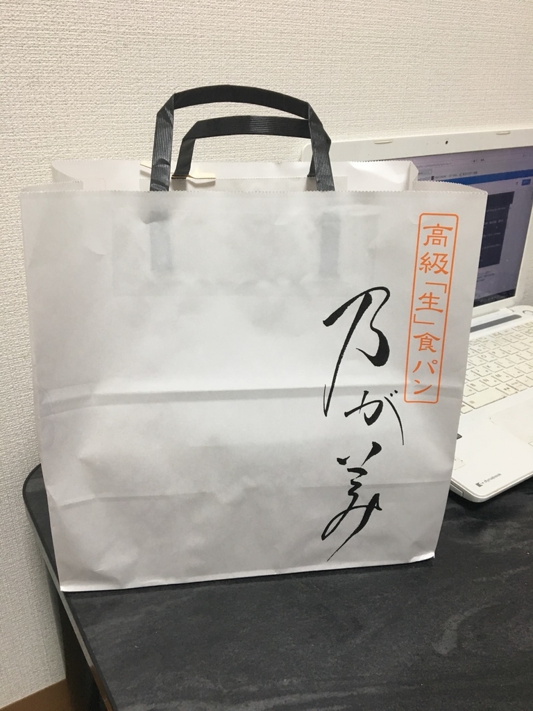 f:id:fukusuke33:20181230104418j:plain f:id:fukusuke33:20181230104418j:plain