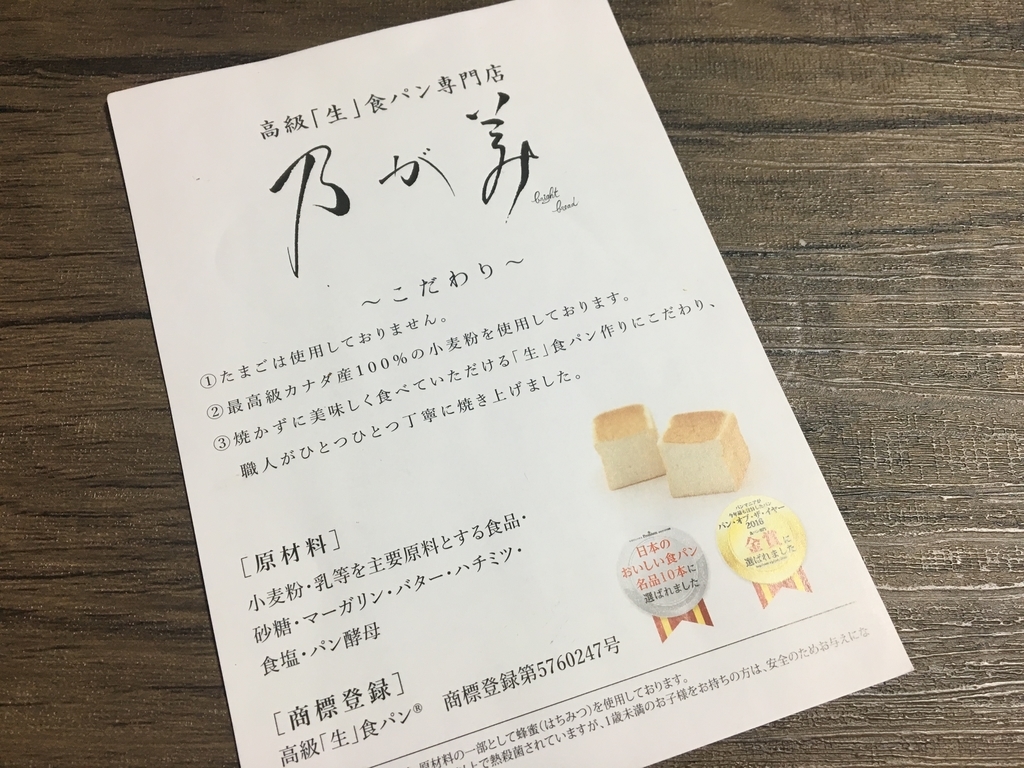 f:id:fukusuke33:20181231092121j:plain f:id:fukusuke33:20181231092121j:plain