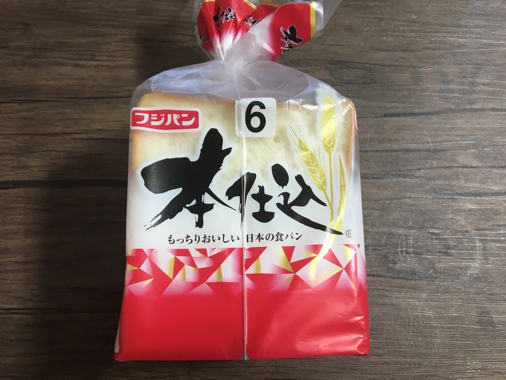 f:id:fukusuke33:20190102162901j:plain f:id:fukusuke33:20190102162901j:plain