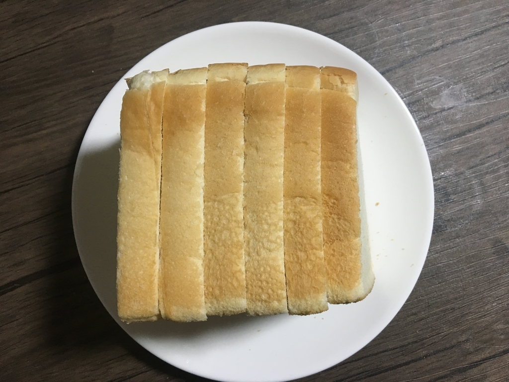 f:id:fukusuke33:20190118111216j:plain f:id:fukusuke33:20190118111216j:plain