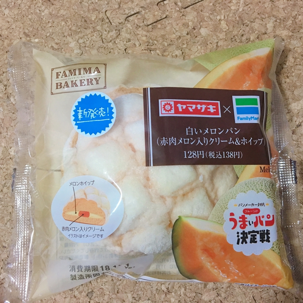 f:id:fukusuke33:20190124222037j:plain f:id:fukusuke33:20190124222037j:plain