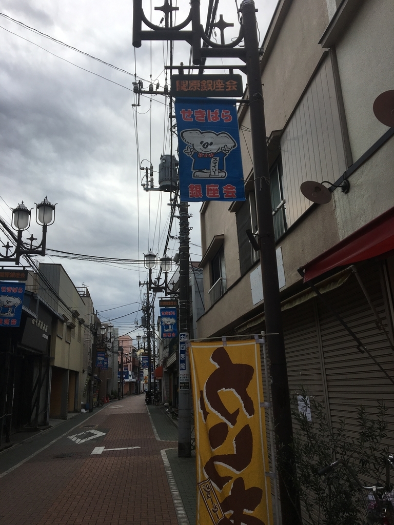 f:id:fukusuke33:20190214100938j:plain f:id:fukusuke33:20190214100938j:plain