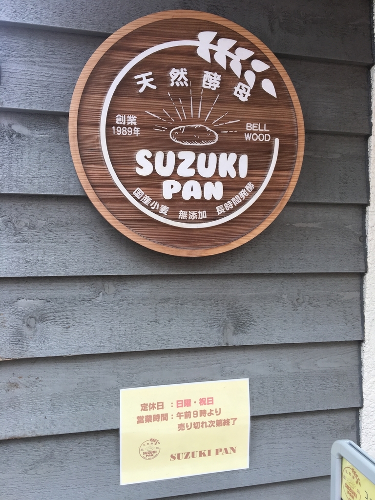 f:id:fukusuke33:20190214101818j:plain f:id:fukusuke33:20190214101818j:plain