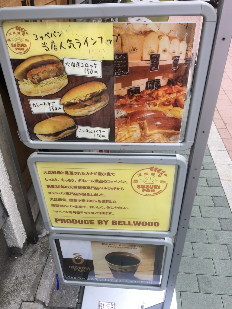 f:id:fukusuke33:20190214101843j:plain f:id:fukusuke33:20190214101843j:plain