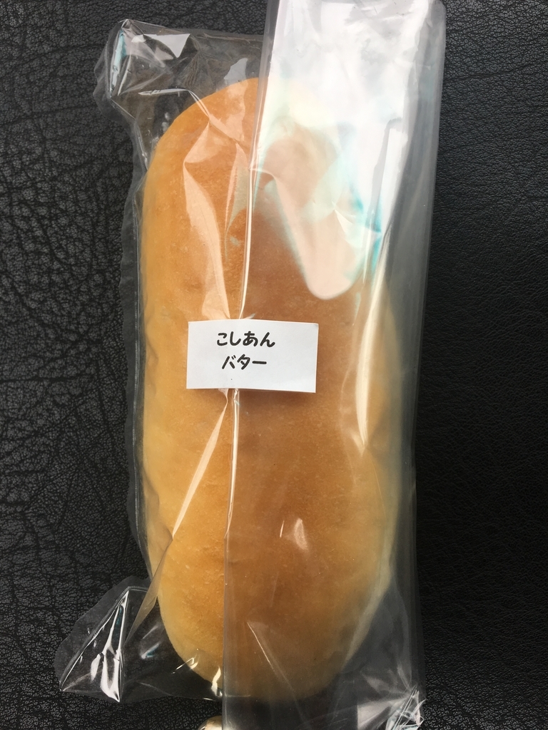 f:id:fukusuke33:20190214113549j:plain f:id:fukusuke33:20190214113549j:plain