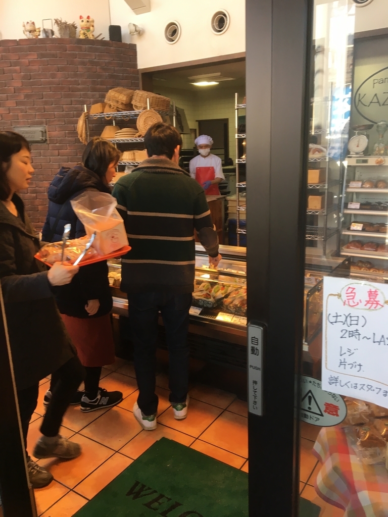 f:id:fukusuke33:20190310083356j:plain f:id:fukusuke33:20190310083356j:plain