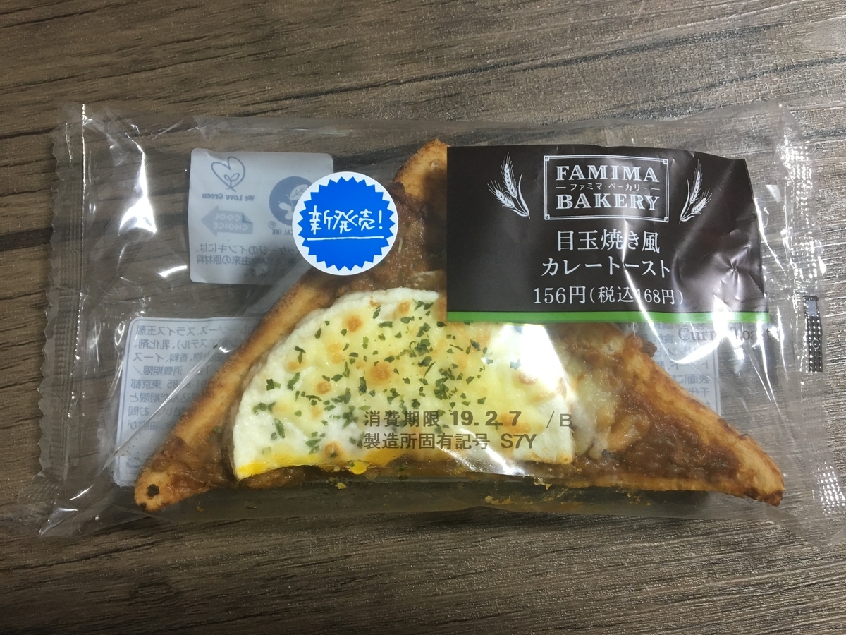 f:id:fukusuke33:20190404202408j:plain f:id:fukusuke33:20190404202408j:plain