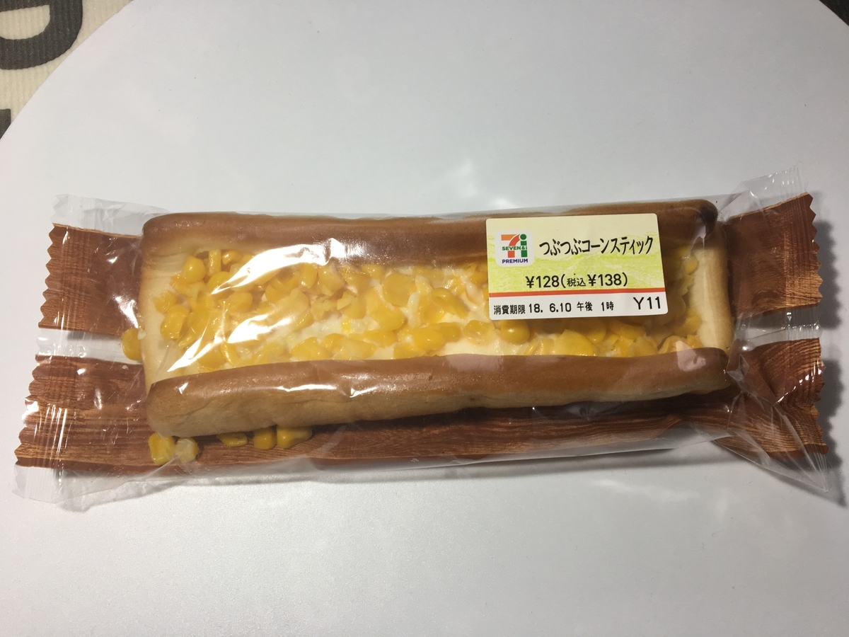 f:id:fukusuke33:20190404203926j:plain f:id:fukusuke33:20190404203926j:plain