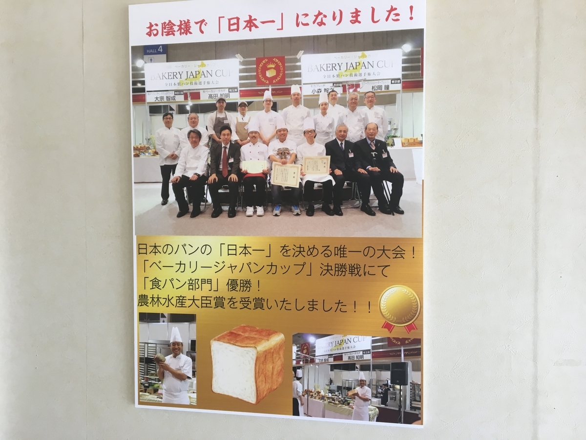 f:id:fukusuke33:20190406213915j:plain f:id:fukusuke33:20190406213915j:plain
