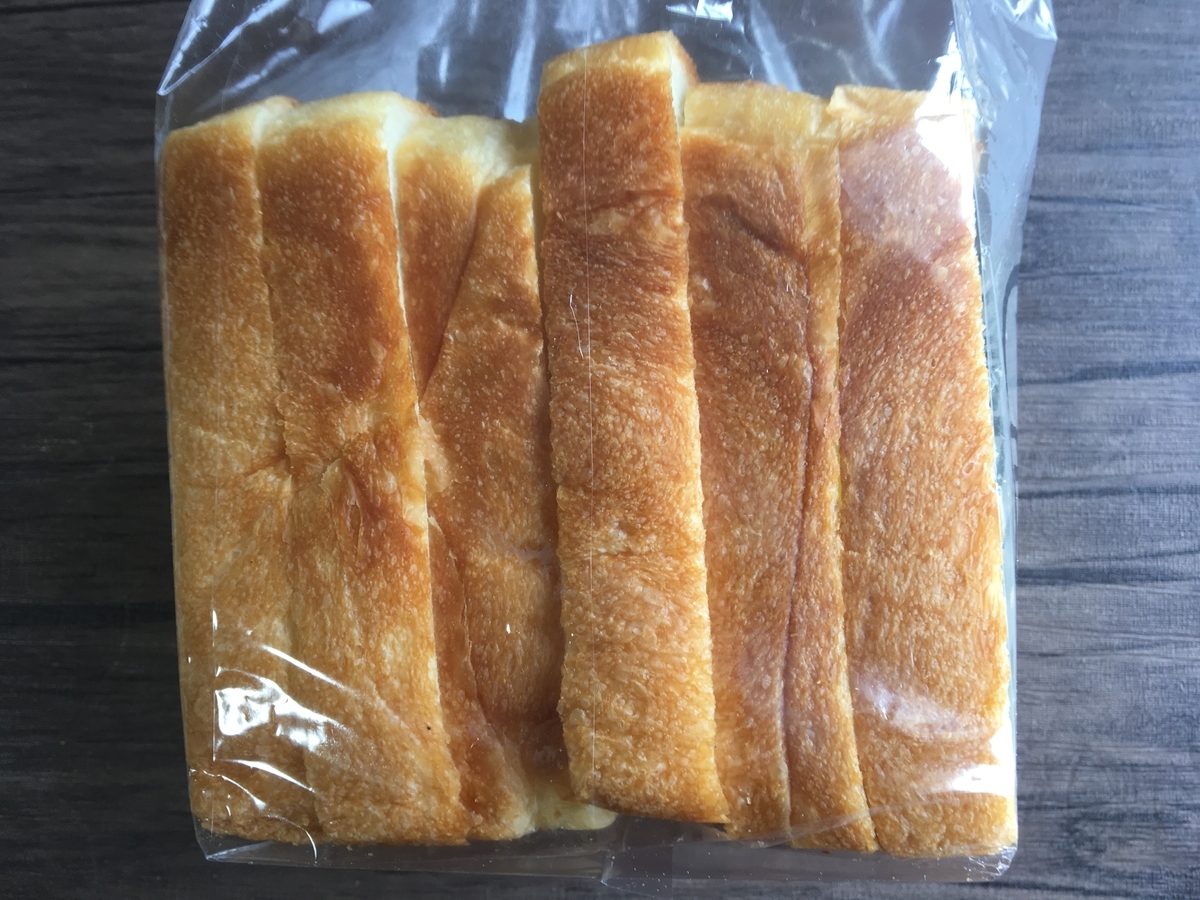 f:id:fukusuke33:20190406215354j:plain f:id:fukusuke33:20190406215354j:plain