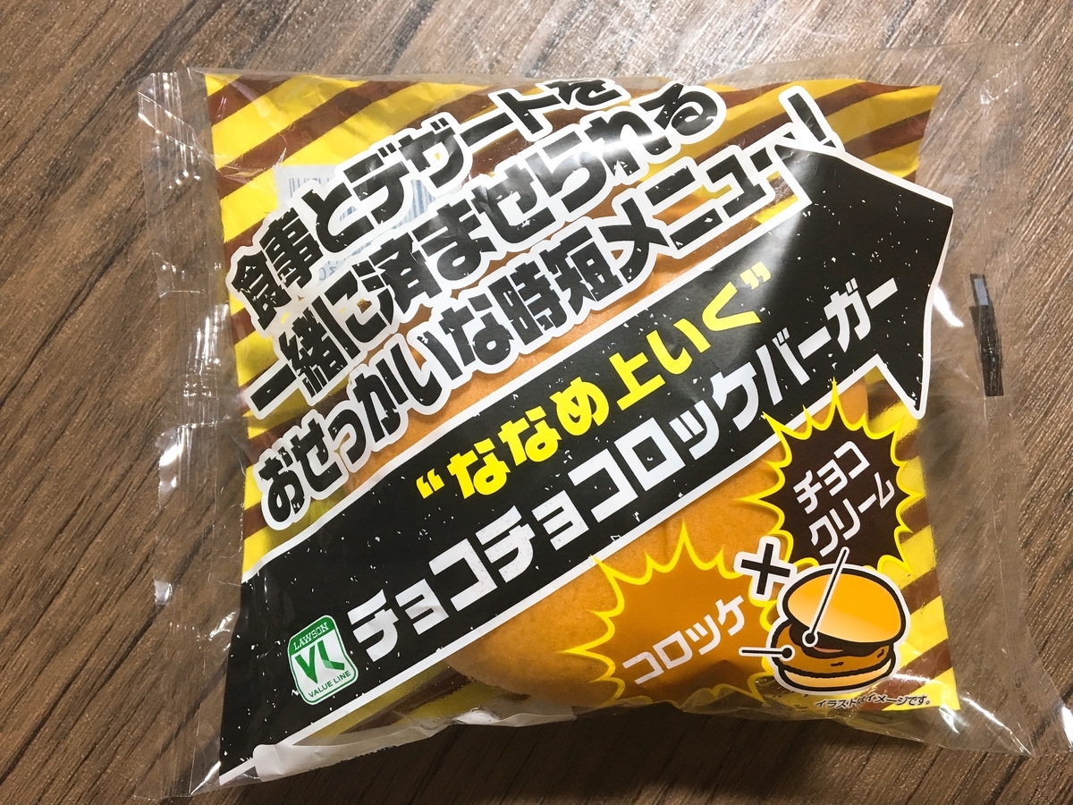 f:id:fukusuke33:20190424230043j:plain f:id:fukusuke33:20190424230043j:plain