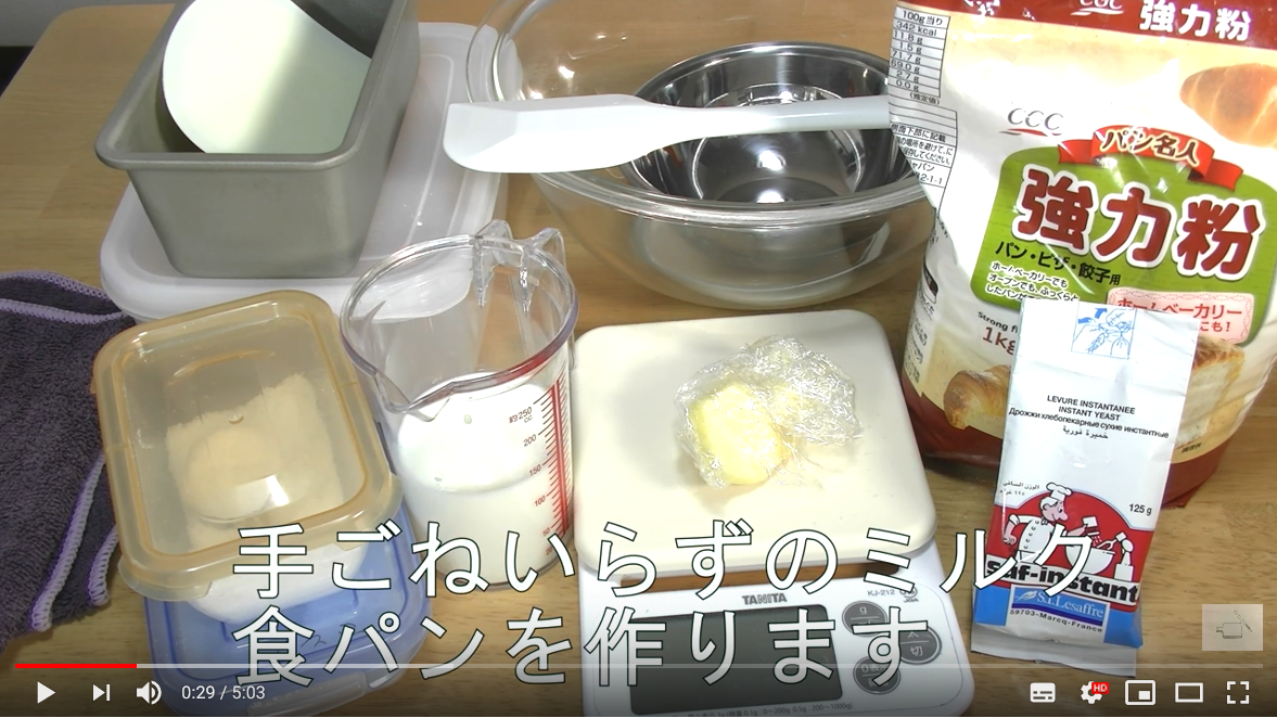 f:id:fukusuke33:20190617214839p:plain f:id:fukusuke33:20190617214839p:plain