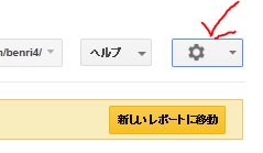 f:id:fukusunosaifu:20181129061417p:plain f:id:fukusunosaifu:20181129061417p:plain