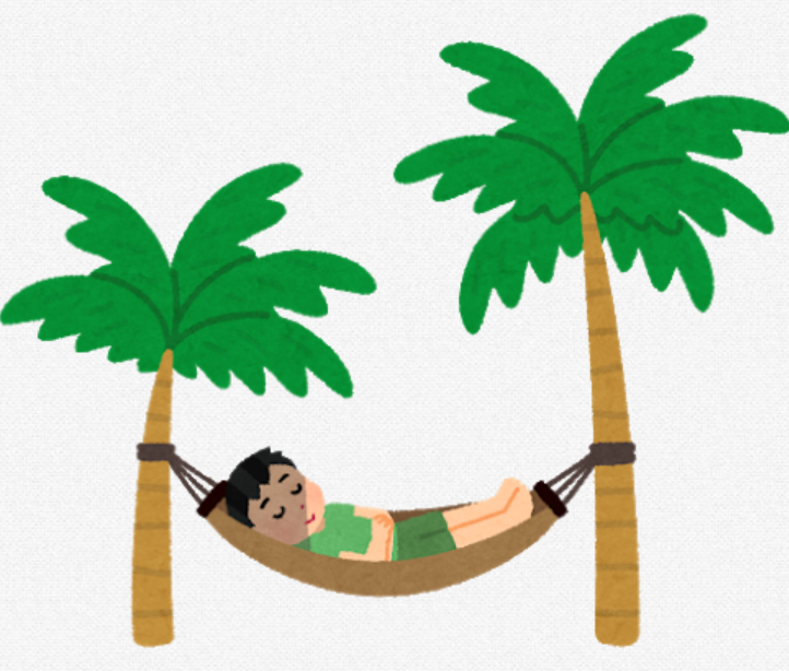 f:id:fukusunosaifu:20191024111534p:plain