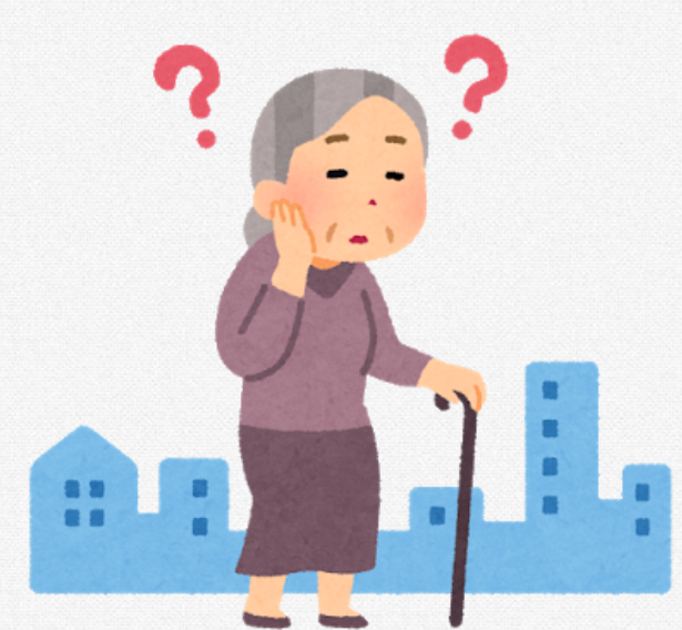 f:id:fukusunosaifu:20200207103318p:plain