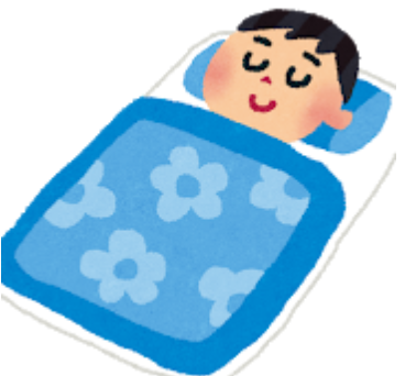 f:id:fukusunosaifu:20200719140421p:plain