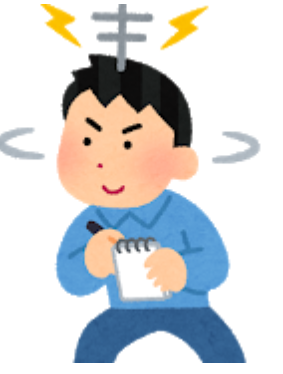 f:id:fukusunosaifu:20200719144114p:plain