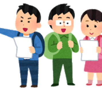 f:id:fukusunosaifu:20200723082201p:plain