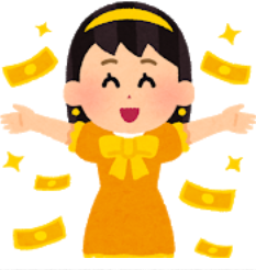 f:id:fukusunosaifu:20210625082648p:plain