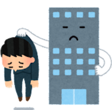 f:id:fukusunosaifu:20210928062327p:plain