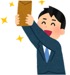 f:id:fukusunosaifu:20211218092240p:plain