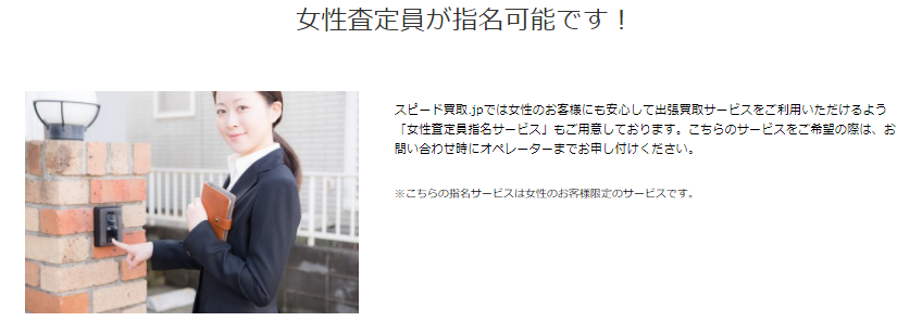 f:id:fukutakakuuru:20171118221433p:plain f:id:fukutakakuuru:20171118221433p:plain