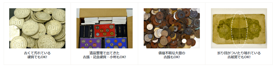 f:id:fukutakakuuru:20171223225334p:plain f:id:fukutakakuuru:20171223225334p:plain
