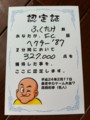 20120414134850