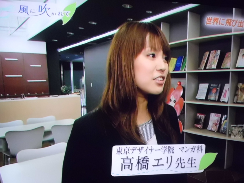 f:id:fukutani2323:20130305202105j:image:w230