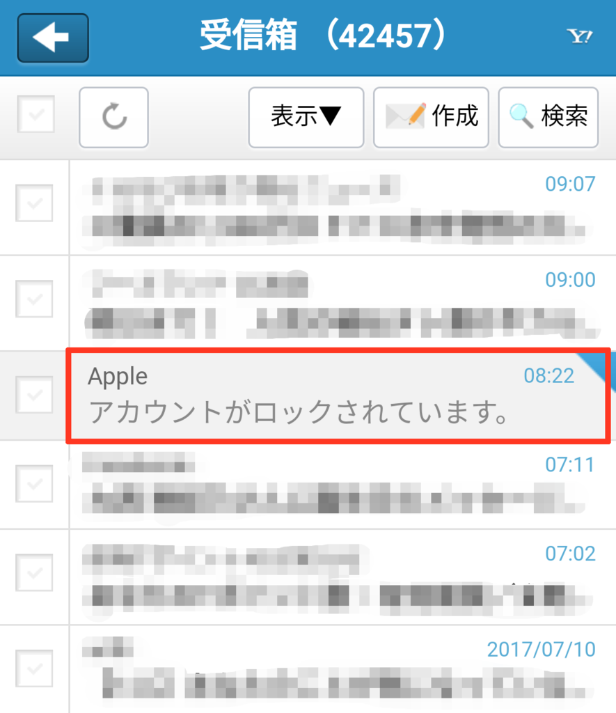 f:id:fukuten0:20170711234825p:plain