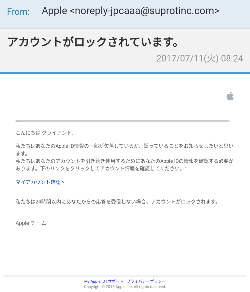 f:id:fukuten0:20170711234951p:plain