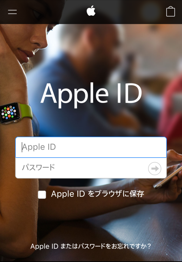 f:id:fukuten0:20170711235349p:plain