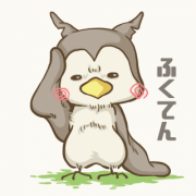 f:id:fukuten0:20170831235256p:plain f:id:fukuten0:20170831235256p:plain