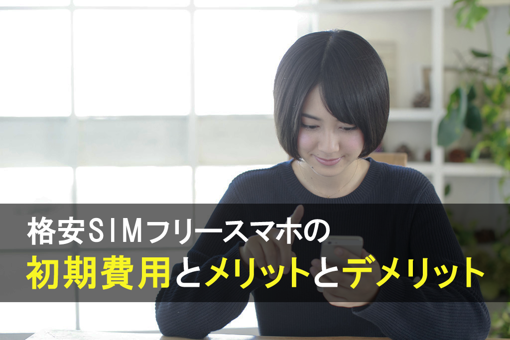 f:id:fukuten0:20170924193717p:plain f:id:fukuten0:20170924193717p:plain