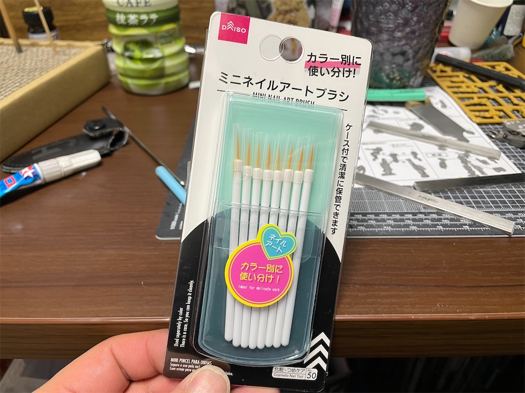 f:id:fukuten1126:20220210214539j:image f:id:fukuten1126:20220210214539j:image